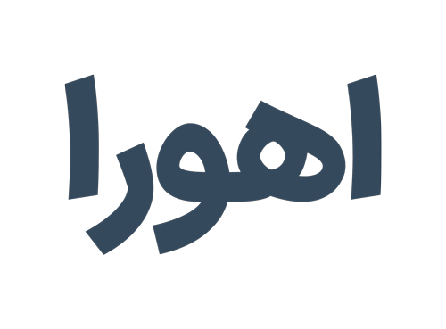 بوتیک زنانه رگال